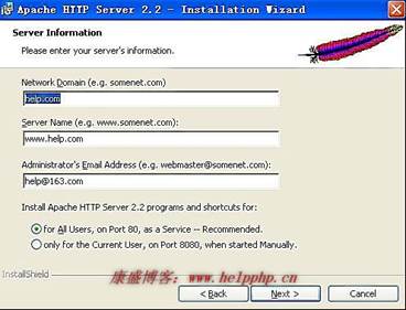>windows下PHP运行环境安装详解