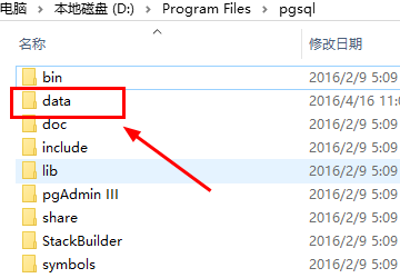 Windows 下 PostgreSQL 数据库的安装和配置