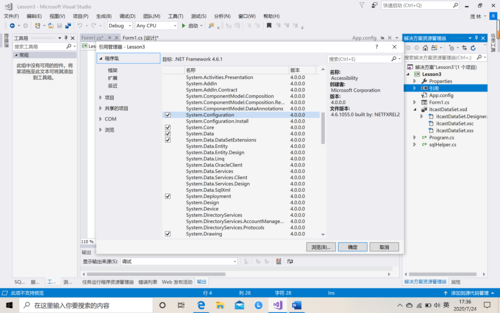 sql like 一个字符 SQL LIKE 操作符