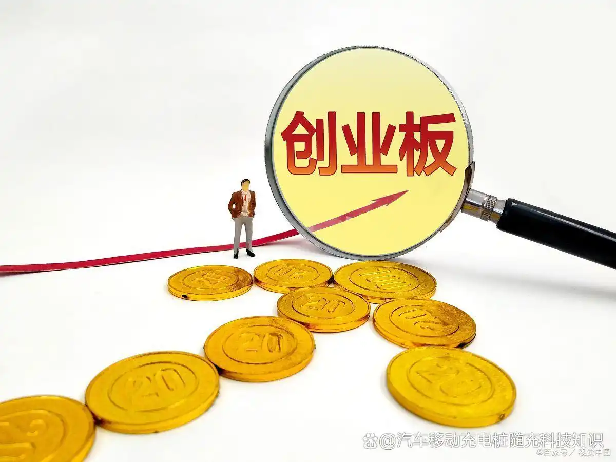 个人创业做什么好呢？这些项目让你快速赚钱，实现财富自由！