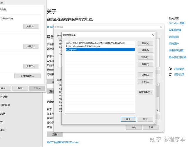 PHP环境下配置在线编辑器FCKeditor