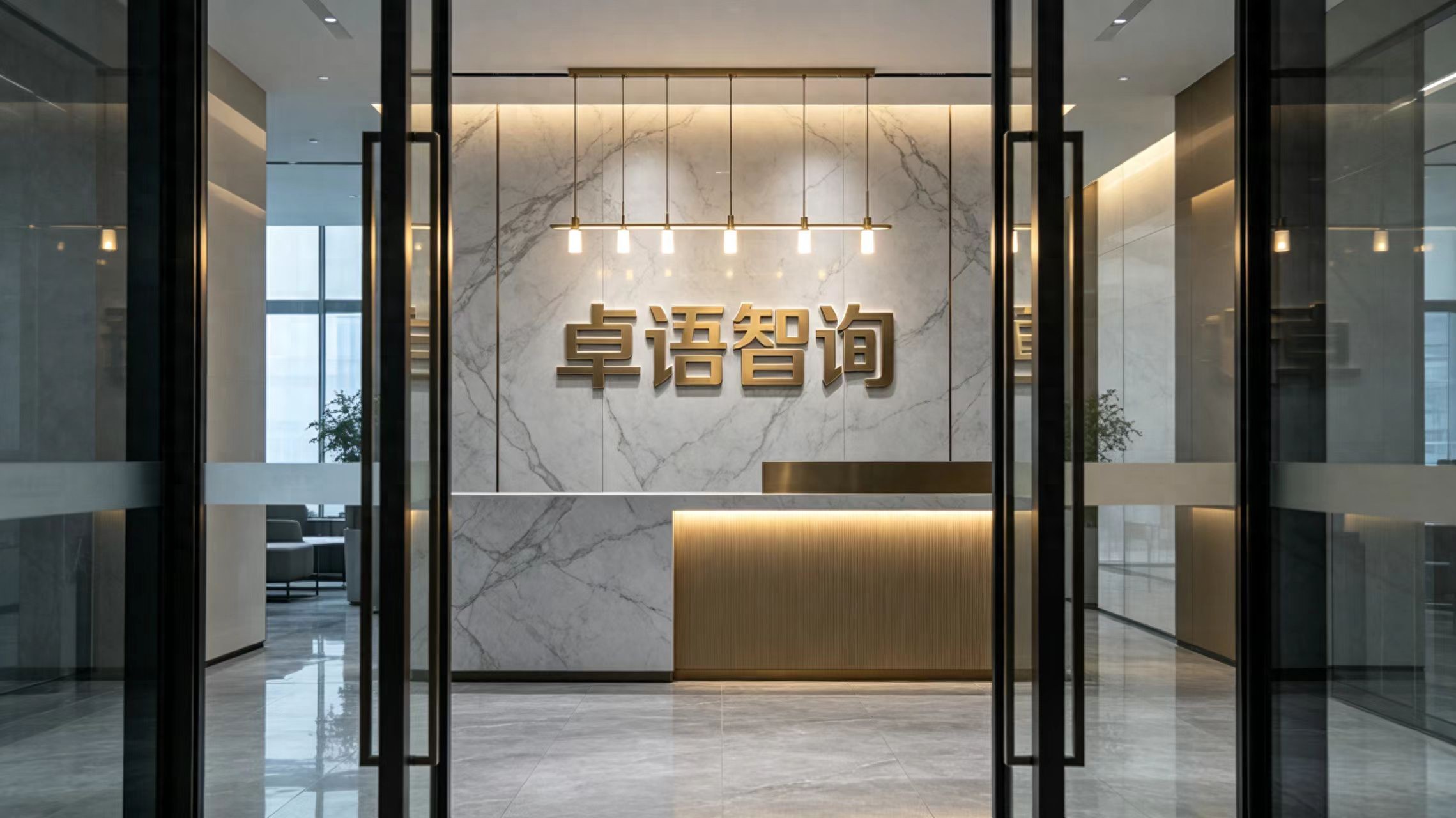 2026沈阳GEO优化公司推荐及实用选择指南