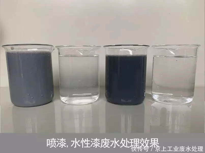 电镀污水处理新方案：10元不到/吨，COD达标无忧