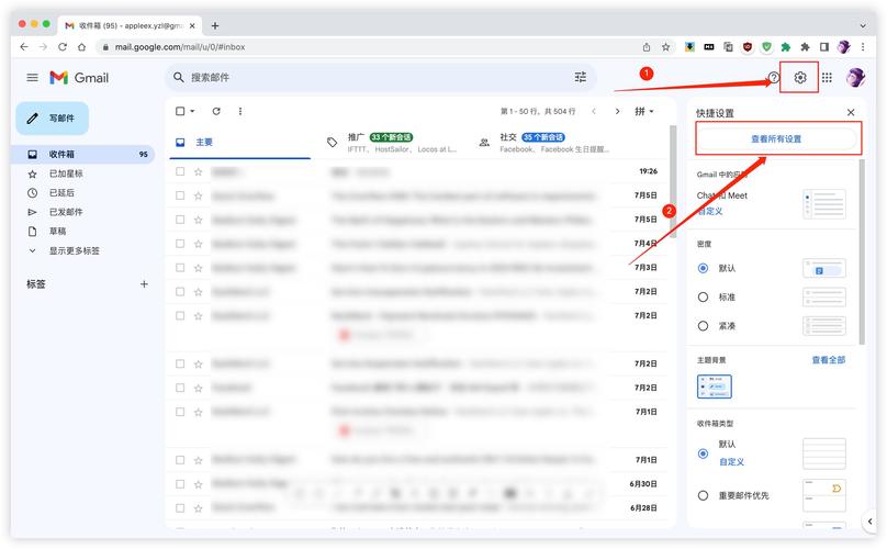 Android 教程：如何在 Gmail 5.0 上登录网易、QQ 邮箱