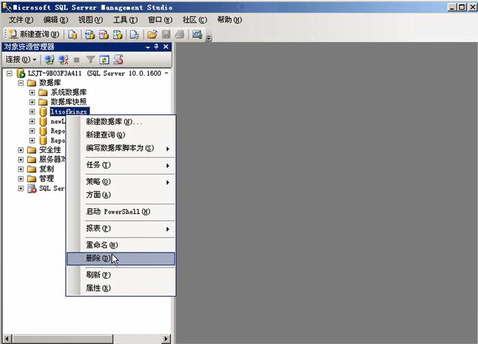 SQL Server存储过程之入门学习导航