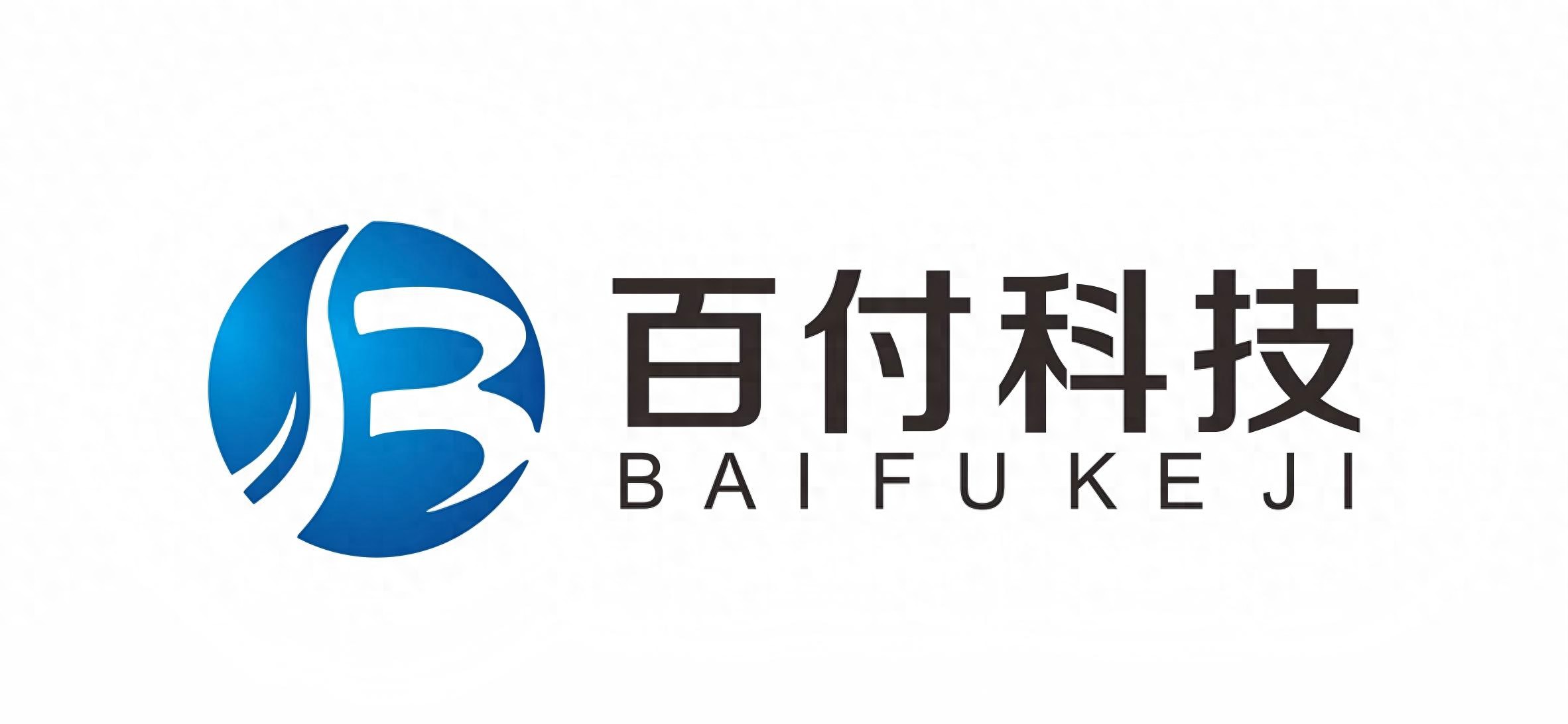 2026北京SEO优化公司推荐榜单，五家头部机构实力解析