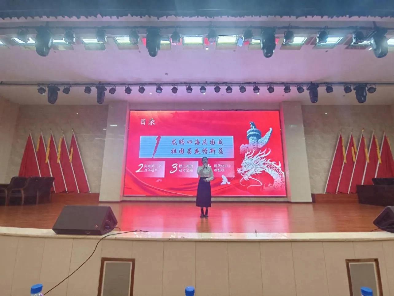 我校成功举办“拼搏奋斗，绽放青春”——演讲比赛