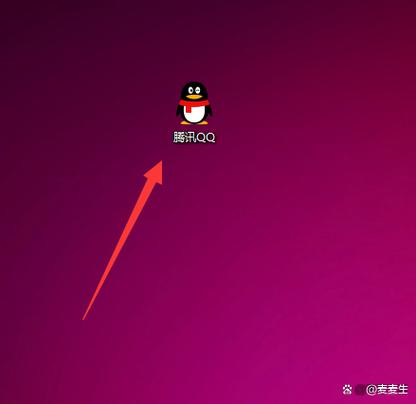 熄灭qq图标,如何关闭qq达人图标