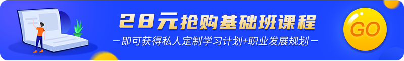 毕向东Java基础教程