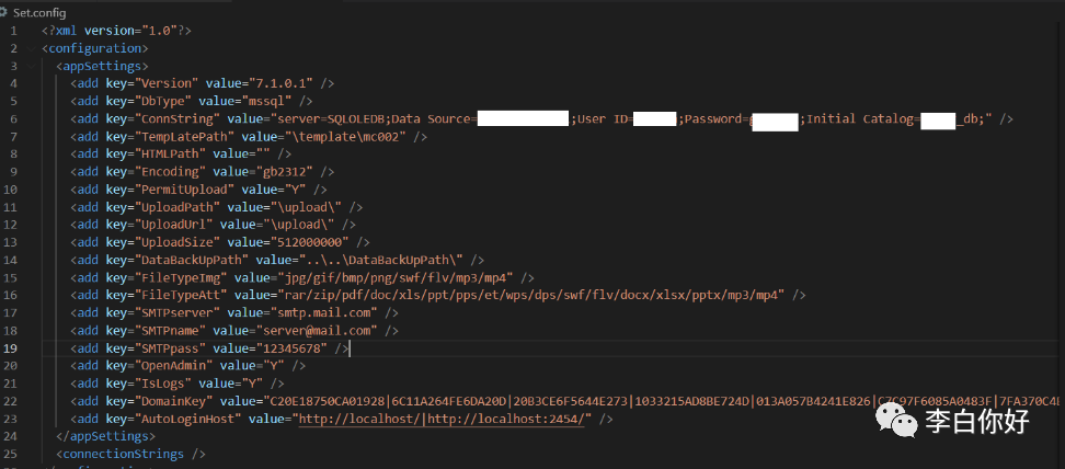sql注入绕过waf 敏感信息泄露