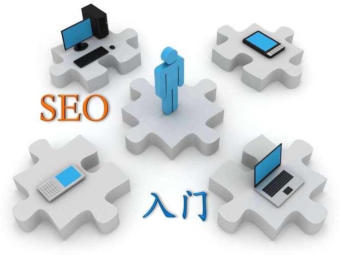 搜外公开课第42期：大数据SEO 洞悉SEO本质