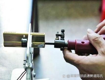 普通锁开锁小妙招