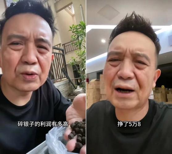 原来微博博主是靠这5个途径赚钱的！看完这篇文章，你也能捞一笔