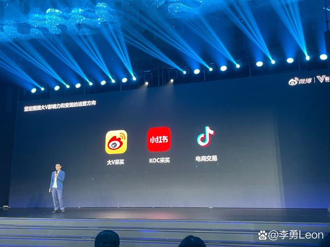 如何实现微博变现？这5种方法分享给你