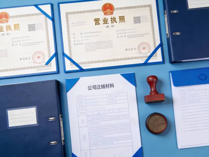 上海公司注销代办流程和所需时间–鹏冉财税