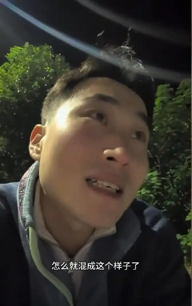 破防！35 岁海归创业亏百万借钱，父亲摔门赶人，母亲塞喜饼 + 零钱看哭全网