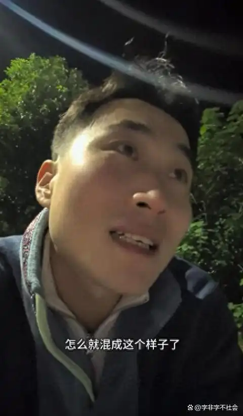 35 岁海归硕士创业亏百万被父亲赶出门，母亲举动看哭全网