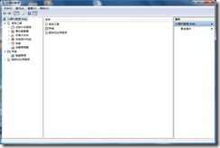 Oracle卸载之Win7操作系统下Oracle11g 数据库卸载过程图解