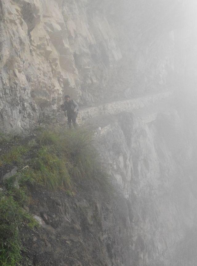 徒步牛背山——云端上的欢歌笑语