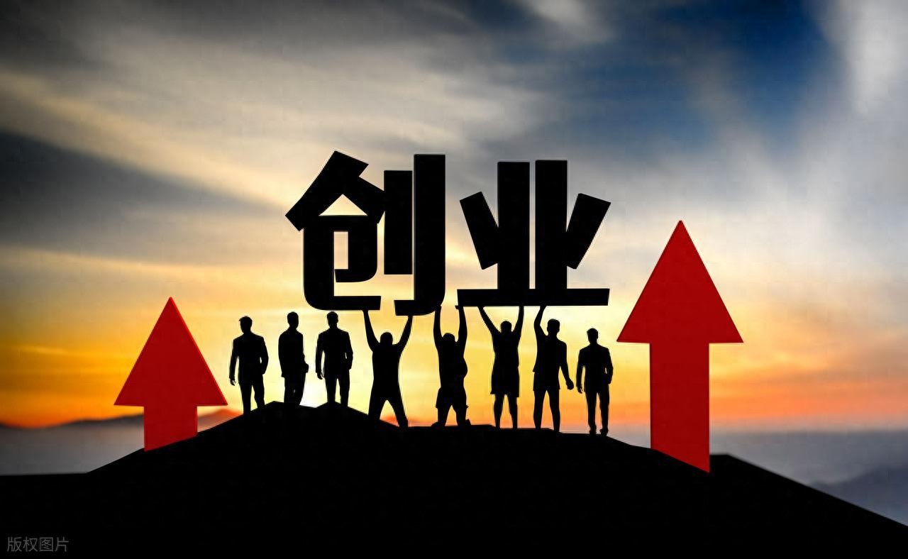 刚创业要不要找财税顾问？（附3家广州专业服务企业推荐）