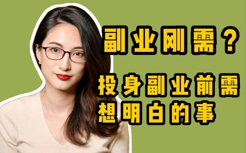 别瞎忙了！2026最靠谱赚钱APP盘点，实测有效，零套路
