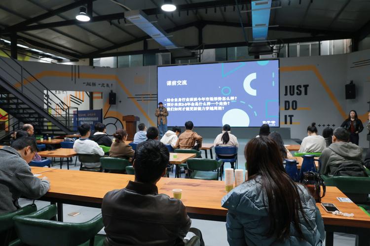 第三专题　创业者与创业团队