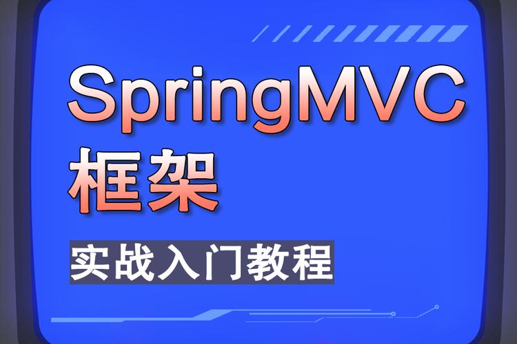 15.5小时Struts 2+Hibernate+Spring整合开发教学视频