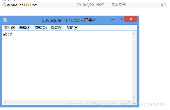 JAVA中 IO流文本文件的读取方式（read 的用法）