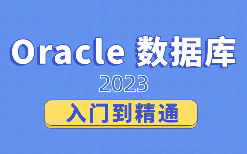 如何查看查询oracle字符集、修改设置字符集以及常见的oracleutf8字符集和oracleexp字符集问题