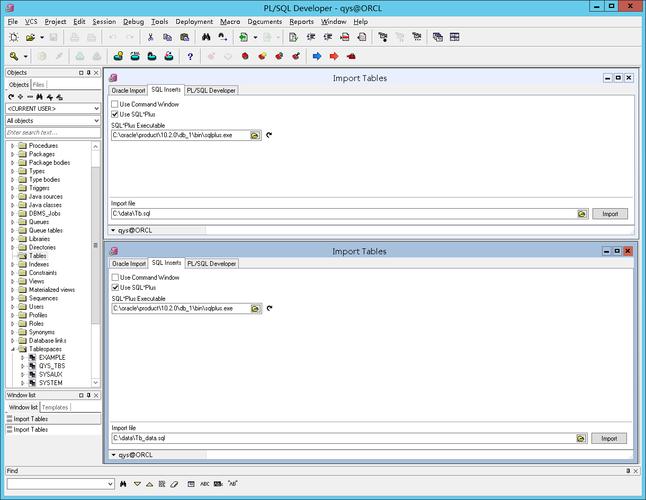PLSQL怎样导出oracle表结构和数据