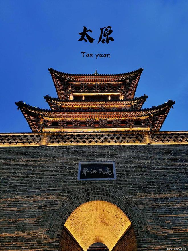 山西怎么游玩最合理？十月全家踩坑复盘：平遥古城与云冈石窟太惊艳，人均900元干货